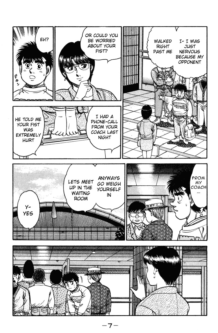 Hajime no Ippo Chapter 97 6